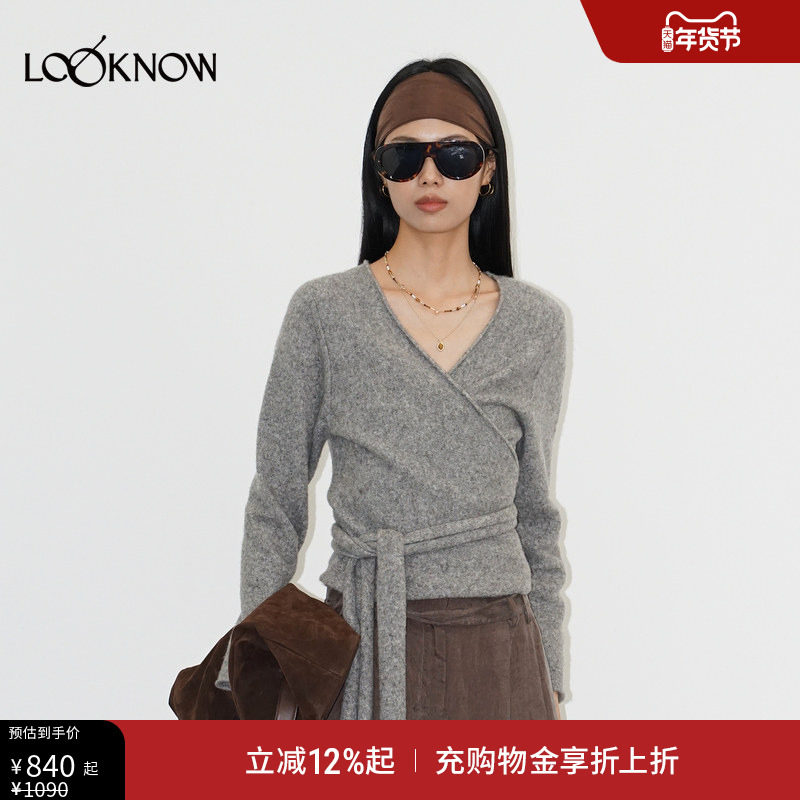 halfmoon X LOOKNOW25秋冬新品灰色交叉围裹针织衫女打底V领内搭,女装/女士精品,毛针织衫,淘宝优惠券,粉丝福利购,淘宝优惠卷