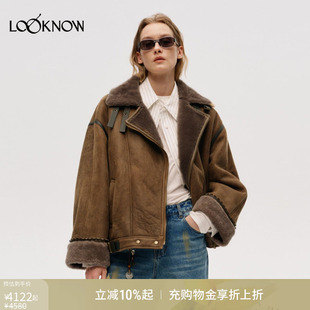 ICE LOOKNOW 秋冬皮毛一体反绒夹克 DUST
