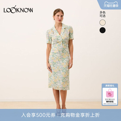 Rouje x LOOKNOW2026春季新款多色碎花衬衫领连衣裙
