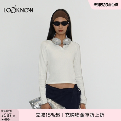 madeinormal X LOOKNOW白色撞边修身小V领插肩T恤女