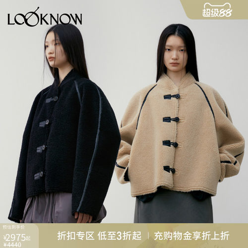 LOW CLASSIC设计师品牌LOOKNOW新款皮毛一体短外套女