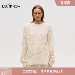 新款 ICE LOOKNOW2025冬季 立体麻花宽松套头毛衣 DUST