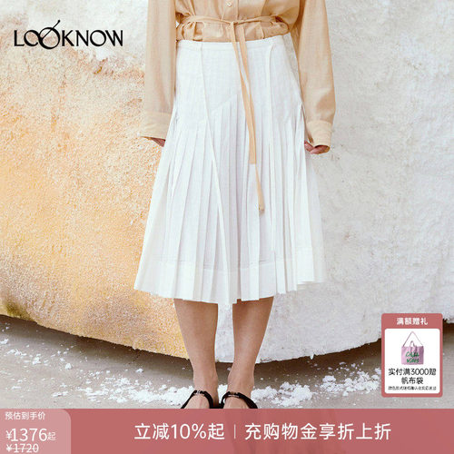 low classic LOOKNOW26春季新品多色百褶半身裙