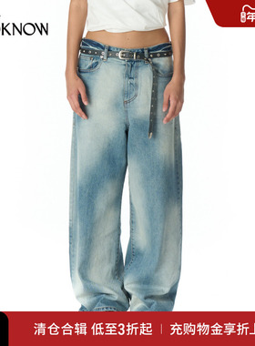 LCDC设计师品牌LOOKNOW2025年春季新款蓝色手工拉绒阔腿牛仔裤