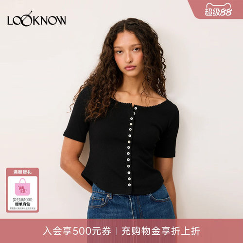 Rouje x LOOKNOW设计师品牌2026新款黑色一字肩上衣