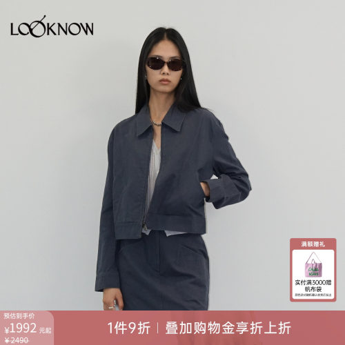 halfmoon x LOOKNOW2026春季新款蓝色斜口袋夹克外套