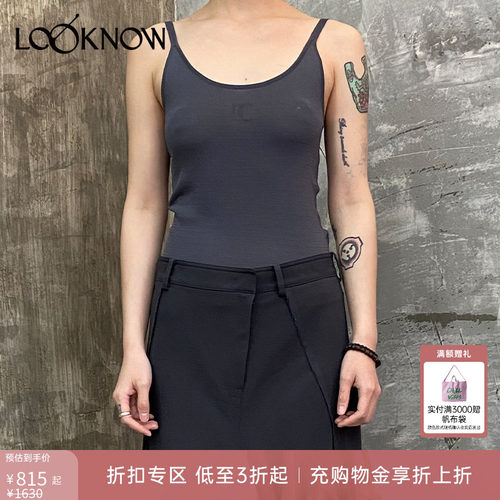 LOWCLASSIC深灰色吊带背心