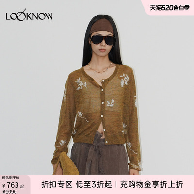 halfmoon X LOOKNOW设计师品牌新品绿色花朵衫女