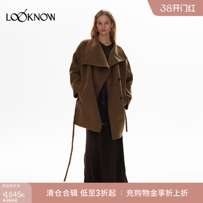 halfmoon设计师品牌LOOKNOW冬季落叶棕中长款双面呢大衣