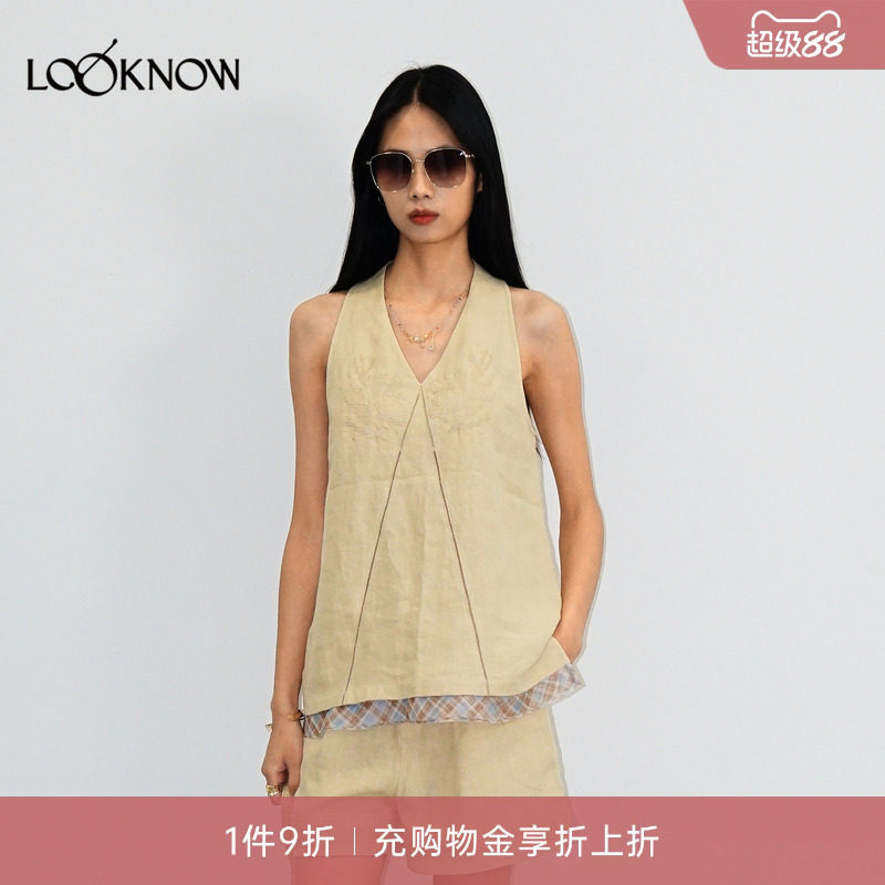 halfmoon X LOOKNOW设计师品牌26新品拼接格子刺绣挂脖背心图片