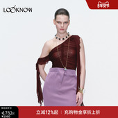 JACQUES 深棕色斜肩木耳边网纱上衣 LOOKNOW2026春夏新品 WEI