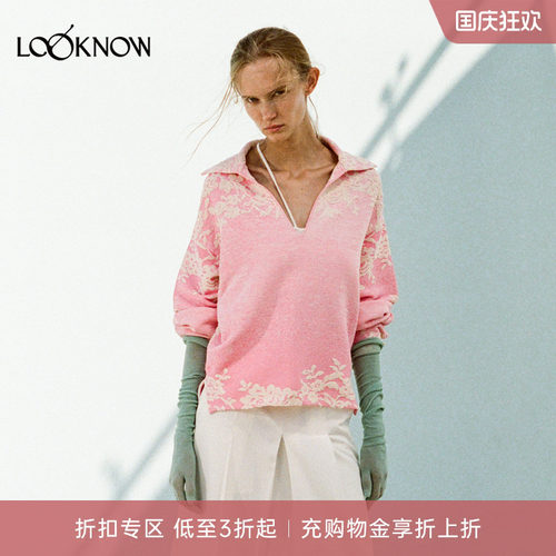 osmos x LOOKNOW设计师品牌2026年新品渐变花卉浮雕肌理套衫