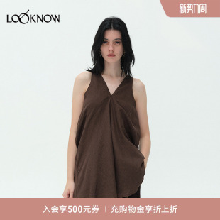 LOOKNOW2026春夏新品 琥珀纽结V领背心设计感女 sense