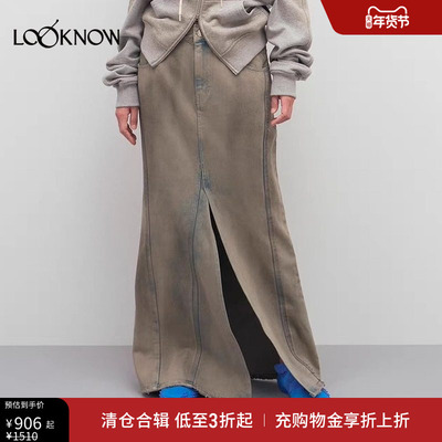 LCDC X LOOKNOW设计师品牌2025年秋季新款牛仔鱼尾半身裙