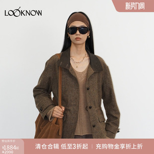 棕色领口拼皮刺绣夹克女 LOOKNOW2025秋冬新款 halfmoon