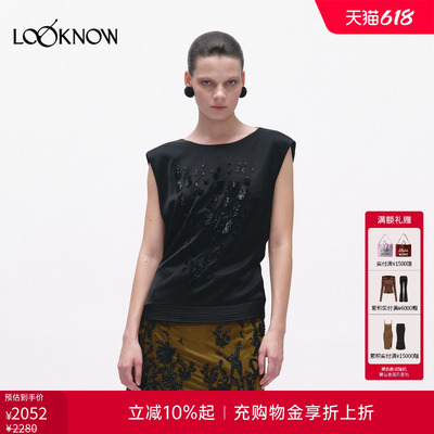 jacques wei x LOOKNOW设计师品牌2026年春夏新品飘带缎面背心