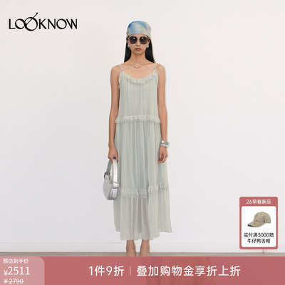 if by land x LOOKNOW2026春夏新品蓝色细褶荷叶边度假连衣裙