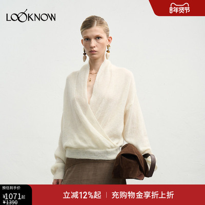 halfmoon白色交叉套头毛衣