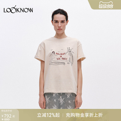 ice dust x LOOKNOW设计师品牌2026年春夏新品海滩度假短袖T恤