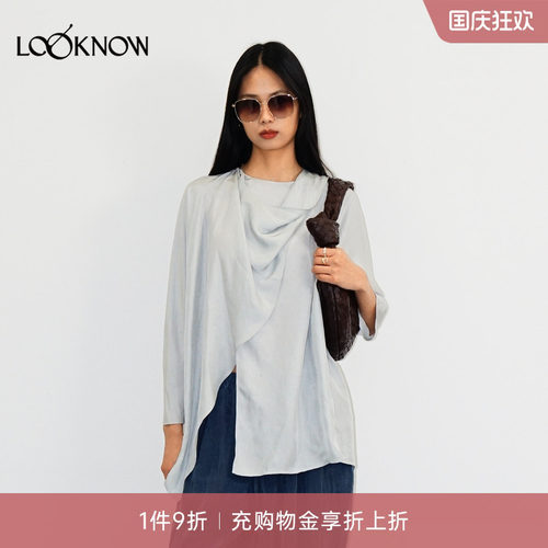 halfmoon X LOOKNOW26新品浅蓝色领口飘带衬衫