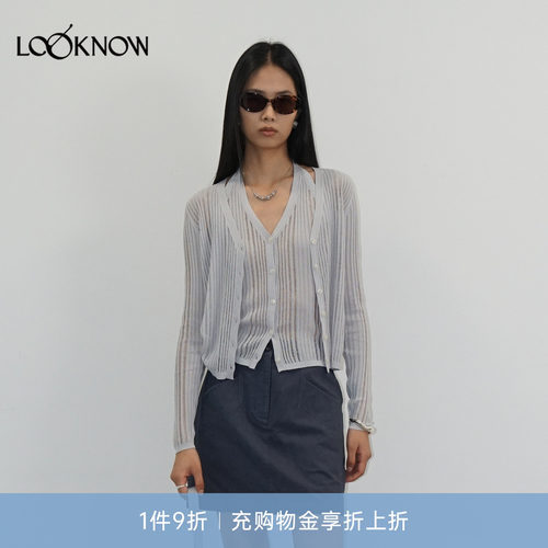 halfmoon LOOKNOW26春夏新品浅蓝色条纹套装