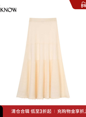 nume设计师品牌LOOKNOW2025年春季新款米白色挑孔图案半身长裙女