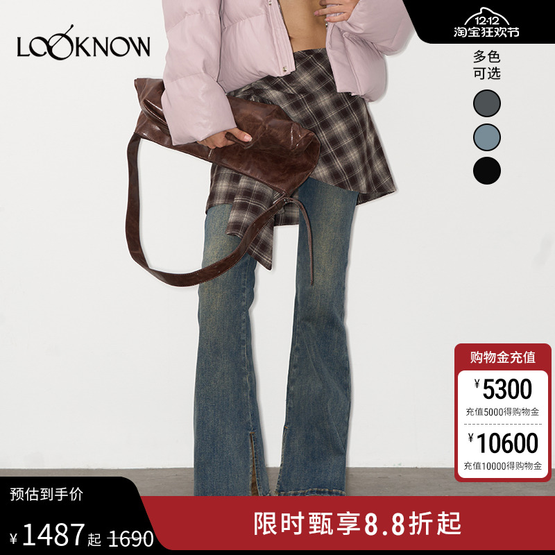 IFBYLAND叠穿牛仔系列微喇长裤