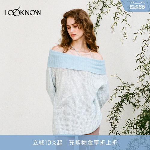 OSMOS X LOOKNOW新款单面浮线露肩针织套头女