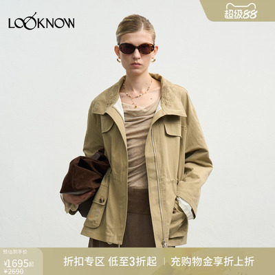 halfmoon x LOOKNOW秋季卡其色巴恩风刺绣腰部抽绳廓形外套女
