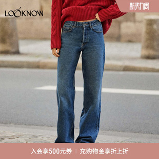 新款 LOOKNOW2026春季 多色修身 牛仔裤 女 Rouje 长裤
