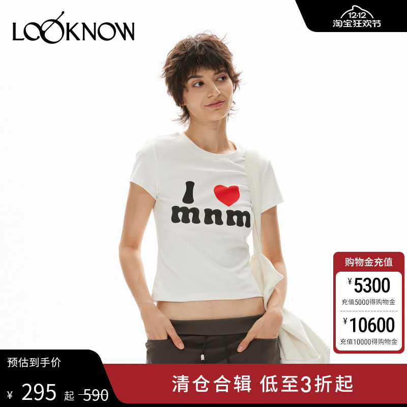 madeinormal设计师品牌LOOKNOW秋冬白色修身印花短袖T恤女