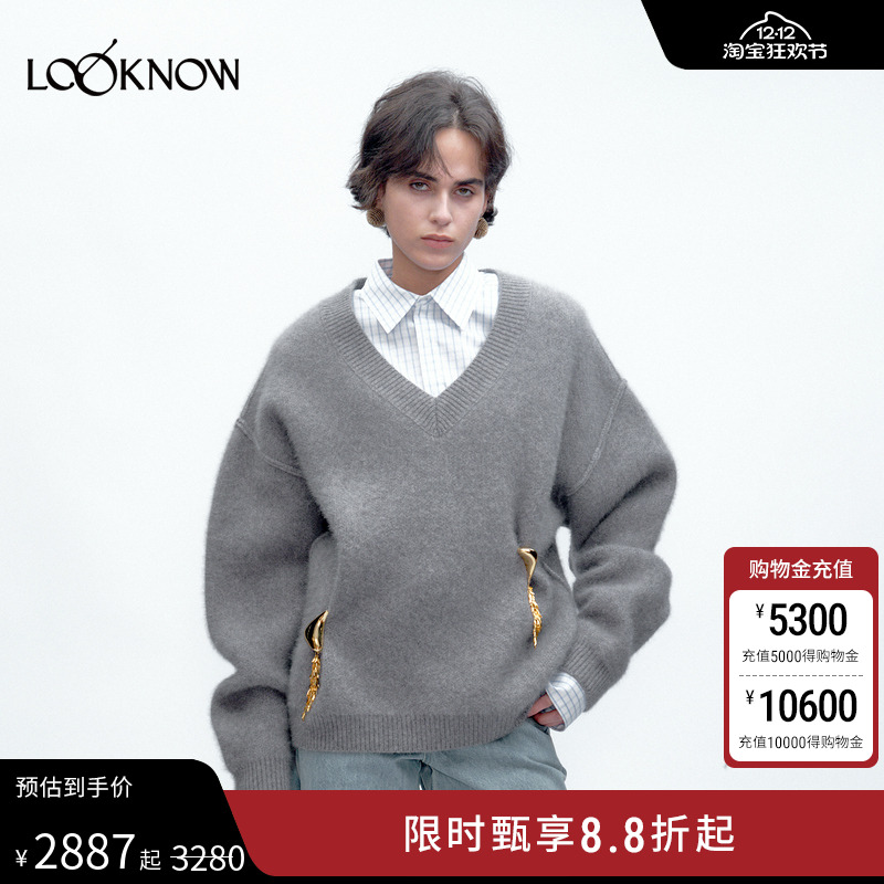 JACQUES WEI X LOOKNOW设计师品牌2025年秋季新款针织开衫女