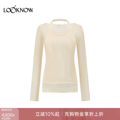 swaying x LOOKNOW26春夏新品挂脖两件套上衣
