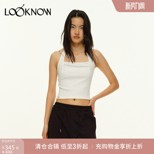 madeinormal设计师品牌LOOKNOW春夏新款 挂脖背心女