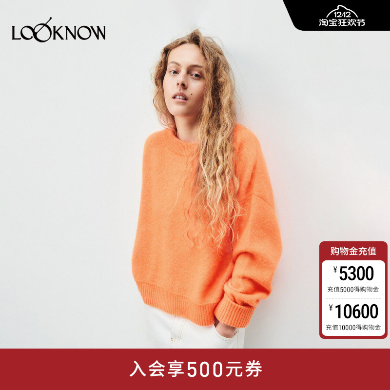 AMERICAN VINTAGE设计师品牌LOOKNOW2024冬新橙色船领宽松毛衣