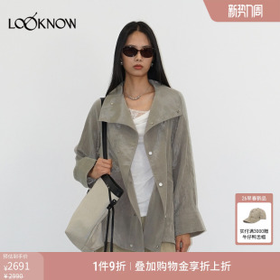 新款 LOOKNOW2026春季 浅绿色光泽感风衣外套女 halfmoon