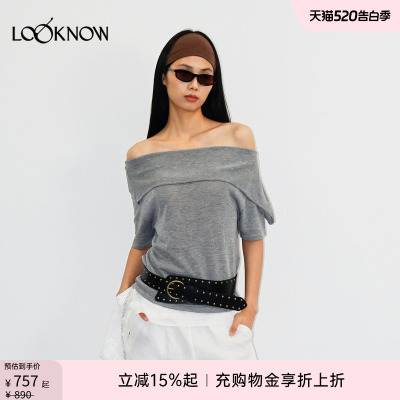 madeinormal X LOOKNOW26春夏新品灰色翻领斜肩针织T恤