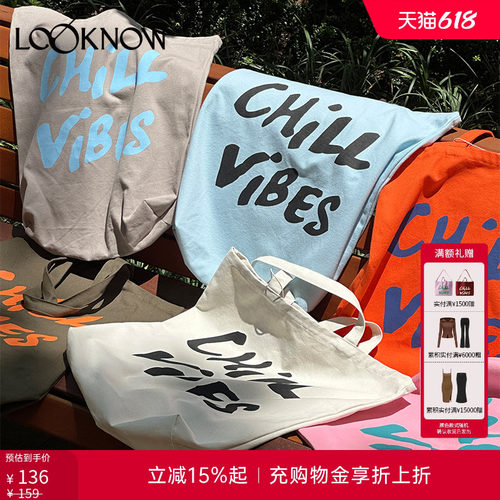 LOOKNOW白色CHILLVIBES帆布袋