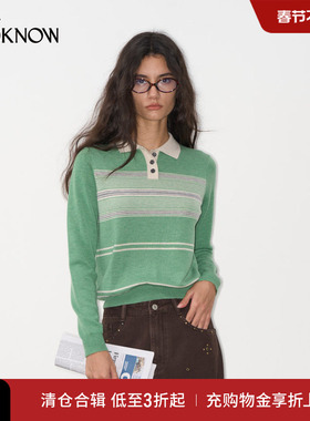 IF BY LAND X LOOKNOW 2025冬绿色条纹亲肤绵羊毛POLO上衣