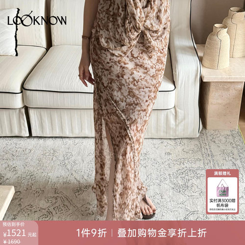 if by land x LOOKNOW2026春夏新品多色碎花开衩鱼尾裙