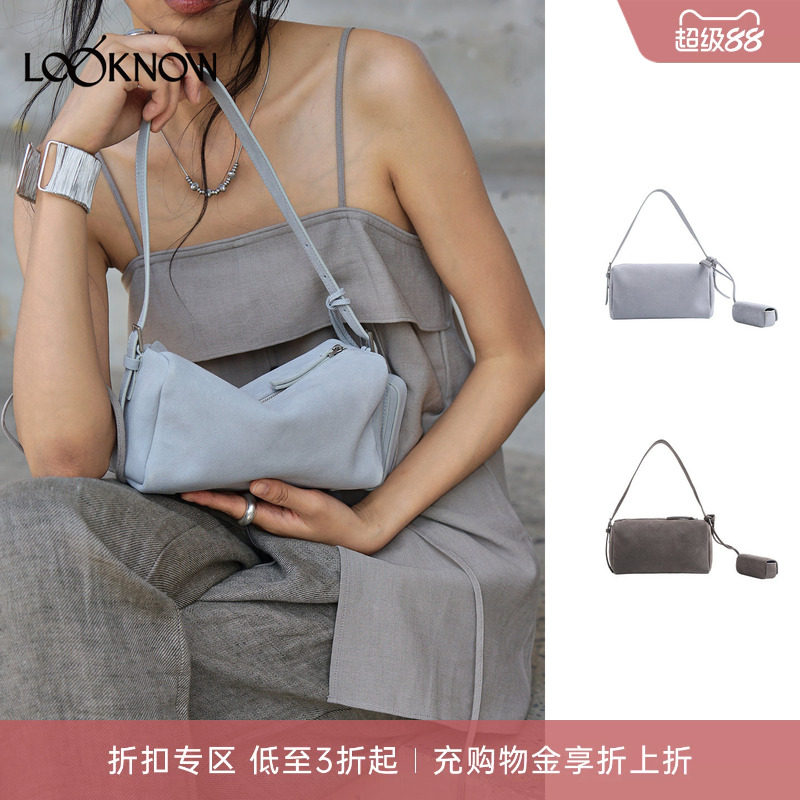 leurise X LOOKNOW设计师品牌2026新品蓝色仿麂皮豆腐包图片