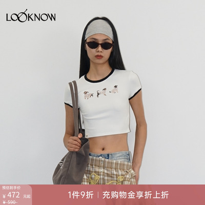madeinormal LOOKNOW26春夏新品白色糯糯系列腊肠狗印花T恤
