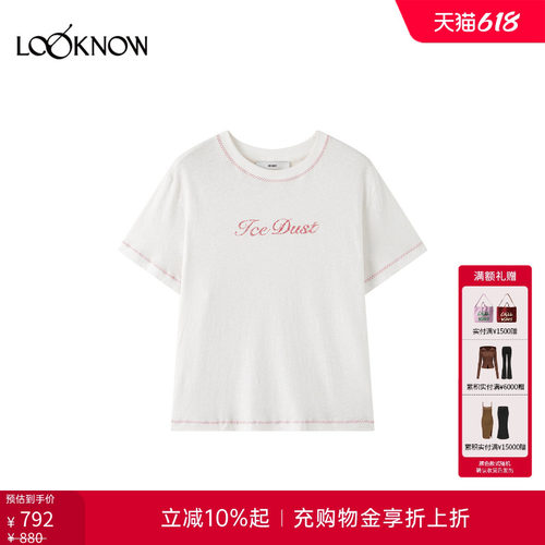 ICE DUST x LOOKNOW2026春夏新款线圈LOGO印花T恤