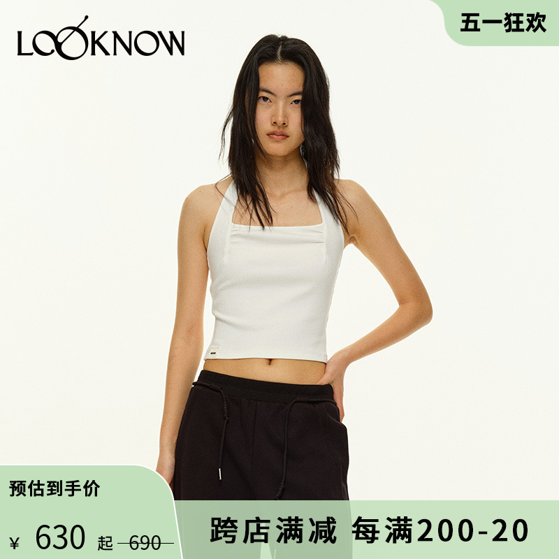 madeinnormal设计师品牌LOOKNOW春夏24新款挂脖