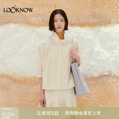 low classic LOOKNOW26春季新品浅黄色高领短袖衬衫