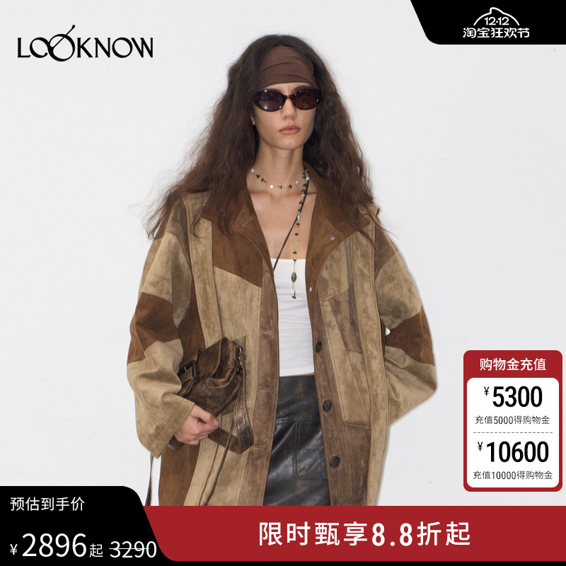 IF BY LAND X LOOKNOW25秋季新款仿麂皮绒拼接长外套女