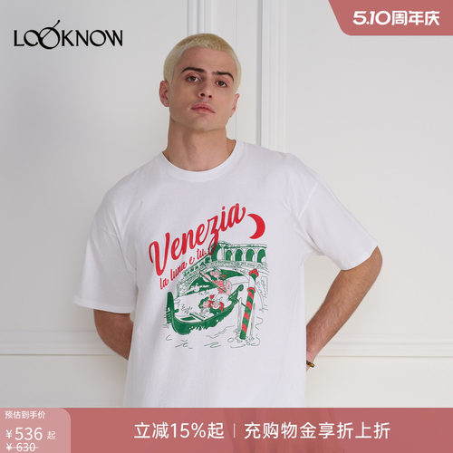 wild donkey LOOKNOW26春季新品白色大力水手划船T恤