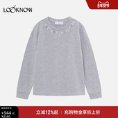 饰混纺长袖 T恤女 LOOKNOW设计师品牌2025秋冬新款 宝石装 ZHI