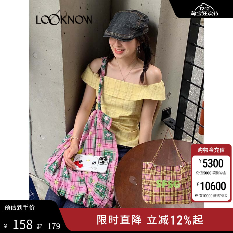 SFSG格纹太阳LOGO单肩包