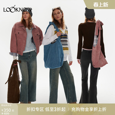 MatteRevolution拼接格纹包